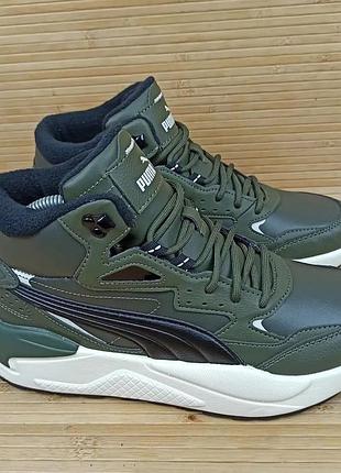 Кросівки, черевики puma x-ray speed розмір 44 (28,5 см.)