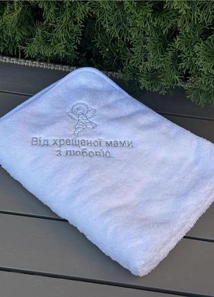 Крыжма 
в размере 90*90 2
