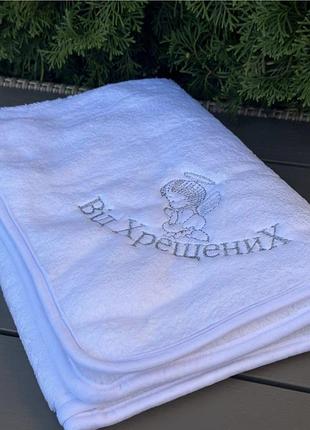 Крижма 
в розмірі 90*90