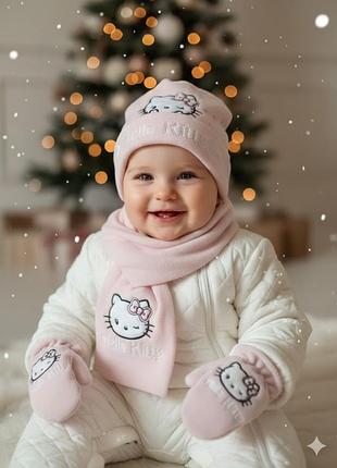 Набор hello kitty для малыша 50 см. подарочный набор наíны, день рождения. 7831