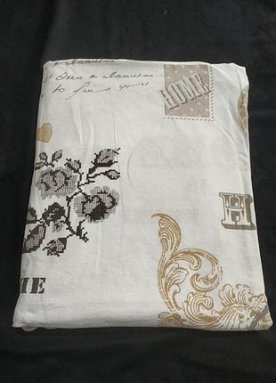Пододеяльник фланелевый 135х194