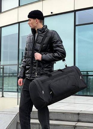 Дорожная спортивная сумка puma 65*35*30 сумка мужская большая прочная