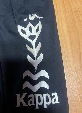 Лосини дитячі kappa 2