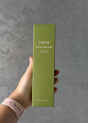 Тонер для обличчя tirtir matcha skin toner 150 мл