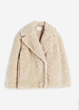 Еко-шуба жіноча h&m тедді бежева коротка