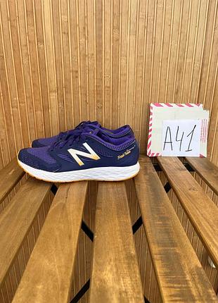 Кросівки new balance fresh foam boracay v2