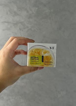 Крем для обличчя vt cosmetics retinal peptide capsule cream 50 мл