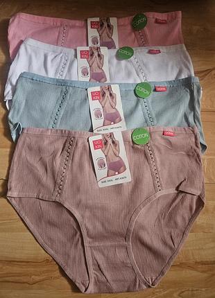 Трусики в рубчик 3 xl