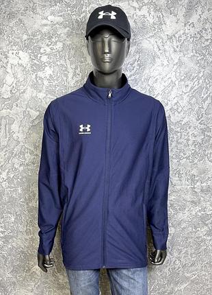 Under armour кофта олимпийка 2xl размер спортивная синяя