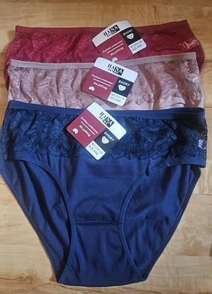 Трусики супер якість коттон 3  xl