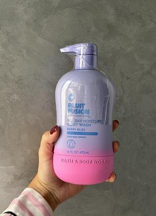 Поживний гель для душу з дозатором bath & body works fruit fusion – аромат berry bliss, 473 мл