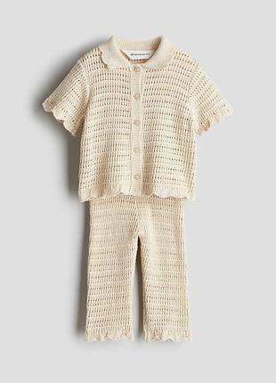 Вʼязаний бежевий костюм h&m 80 9-12