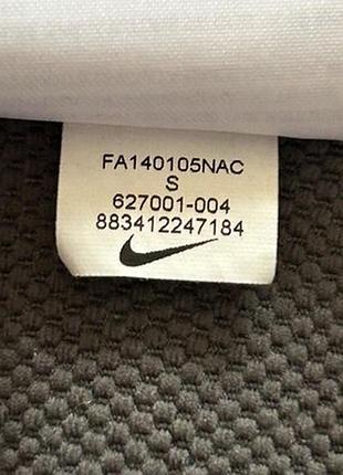 Гольф nike 5