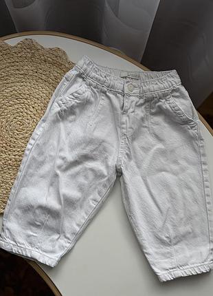 Штани zara білі 86 розмір