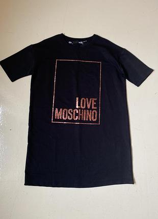 Сукня love moschino
