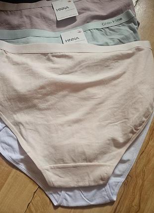 Трусики 4xl 3