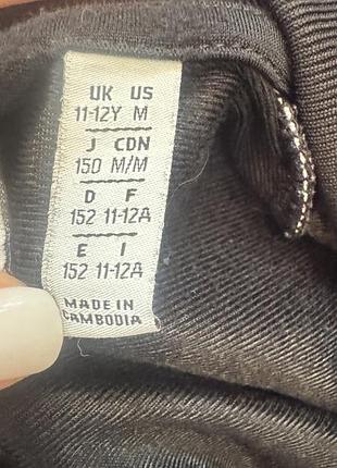 Кофта adidas з вишивкою сакура 3