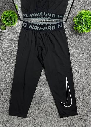 Термо-білизна nike pro combat  штани + кофта 8