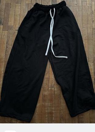 Штани baggy