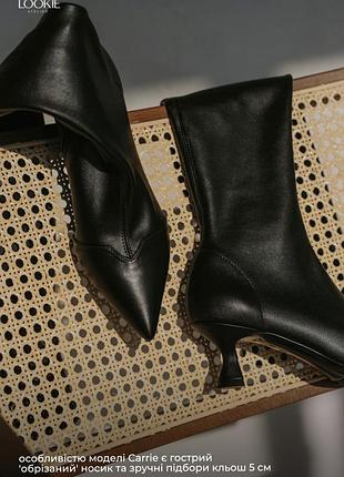 Черевики lookie atelier carrie екошкіра чорні 38 розмір