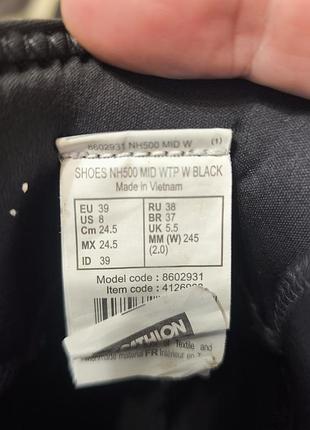 Ботинки ботинки quechua waterproof 5