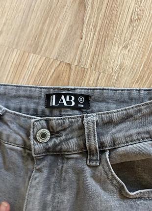 Джинси answear lab 5