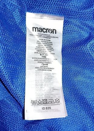 Футбольная ветровка, дождевик macron fc reading 8