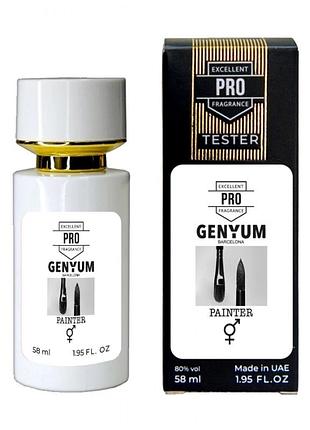 Genyum painter