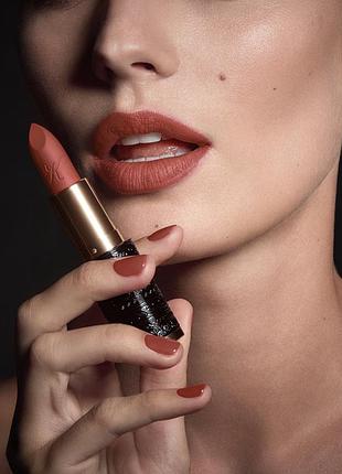 Kilian  satin 168 nude for love