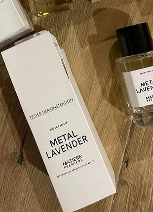 Matiere premiere metal lavender парфумована вода (тестер)