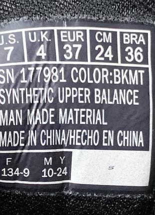 Кросівки skechers (usa) оригінал 9