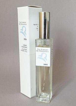Demeter fragrance libra 50 мл унісекс (оригінал)