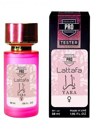 Lattafa yara