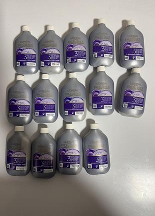 Маска для волосся l'oréal paris excellence anti-brassiness purple mask від жовтизни