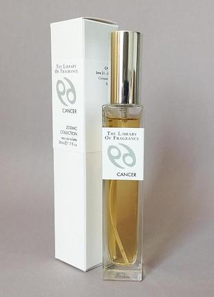 Demeter fragrance cancer 50 мл унісекс (оригінал)