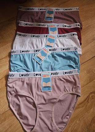 Трусики коттоновые 3xl