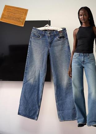 Джинси levi's premium low loose блакитні сині оригінал низька посадка широкі levi's жіночі на бедра палаццо прямі