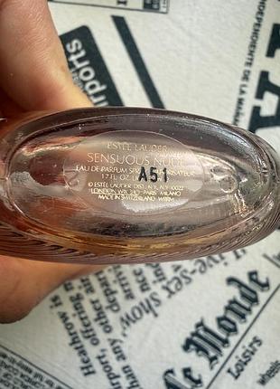 Estee lauder sensuous node (знятість / рідкість) 20 мл 3