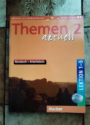 Навчальник + тренд 2в1, курс вивчення німецької мови/рівень А2 themen actuall 2