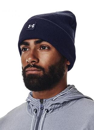 Шапка under armour, колір синій😍