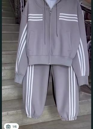 Спортивний костюм жіночий adidas сірий двійка з худі