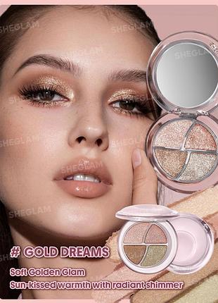 Палетка тіней для повік sheglam daydreamer mini palette - gold dreams (6363)