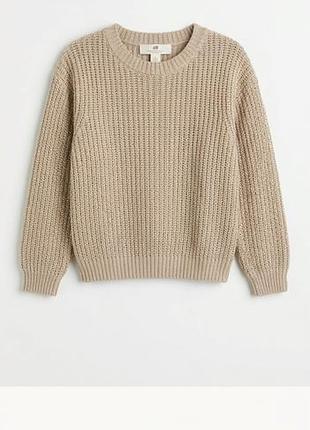 Светр для дівчинки h&m бежевий в'язаний