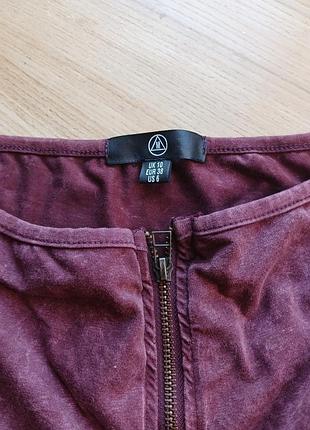 Топ missguided 2