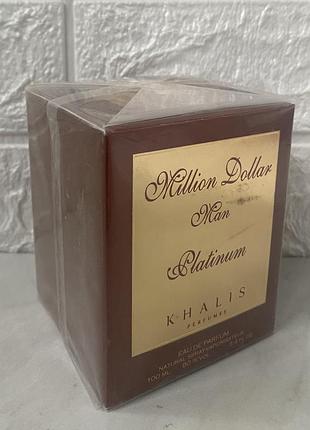 Million dollar man platinum 100 мл мужская парфюмированная вода