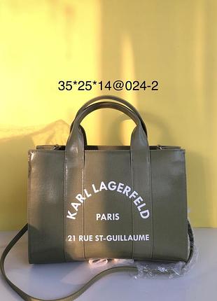 Сумка жіноча karl lagerfeld женская  тоут