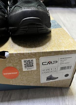 Чоботи чоловічі cmp р.42 оригінал 4