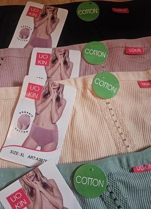 Трусики коттоновые в рубчик xl 2