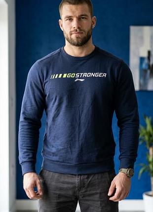 🧥 мужской свитшот li-ning go stronger | размер m