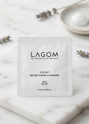 М'яка очищувальна мікропінка для вмивання lagom cellup micro foam cleanser  1.5мл